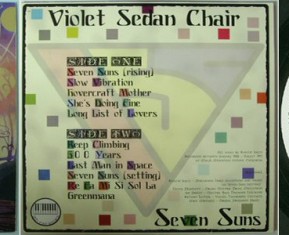 Violet Sedan Chair – Seven Suns (13th Tone Records, 1971)