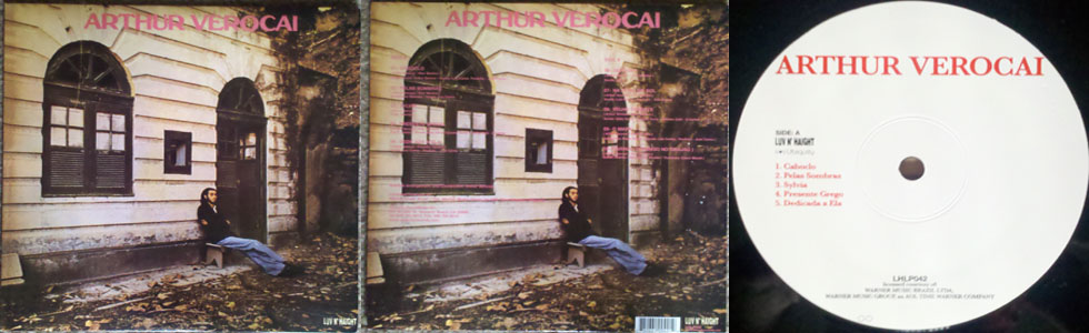 Arthur Verocai - Arthur Verocai