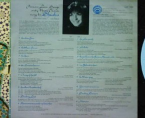 Shusha - Persian Love Songs And Mystic Chants