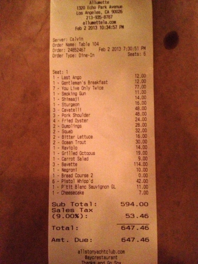 Allumette: The Tab